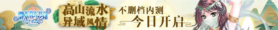 黄金趋势经济通